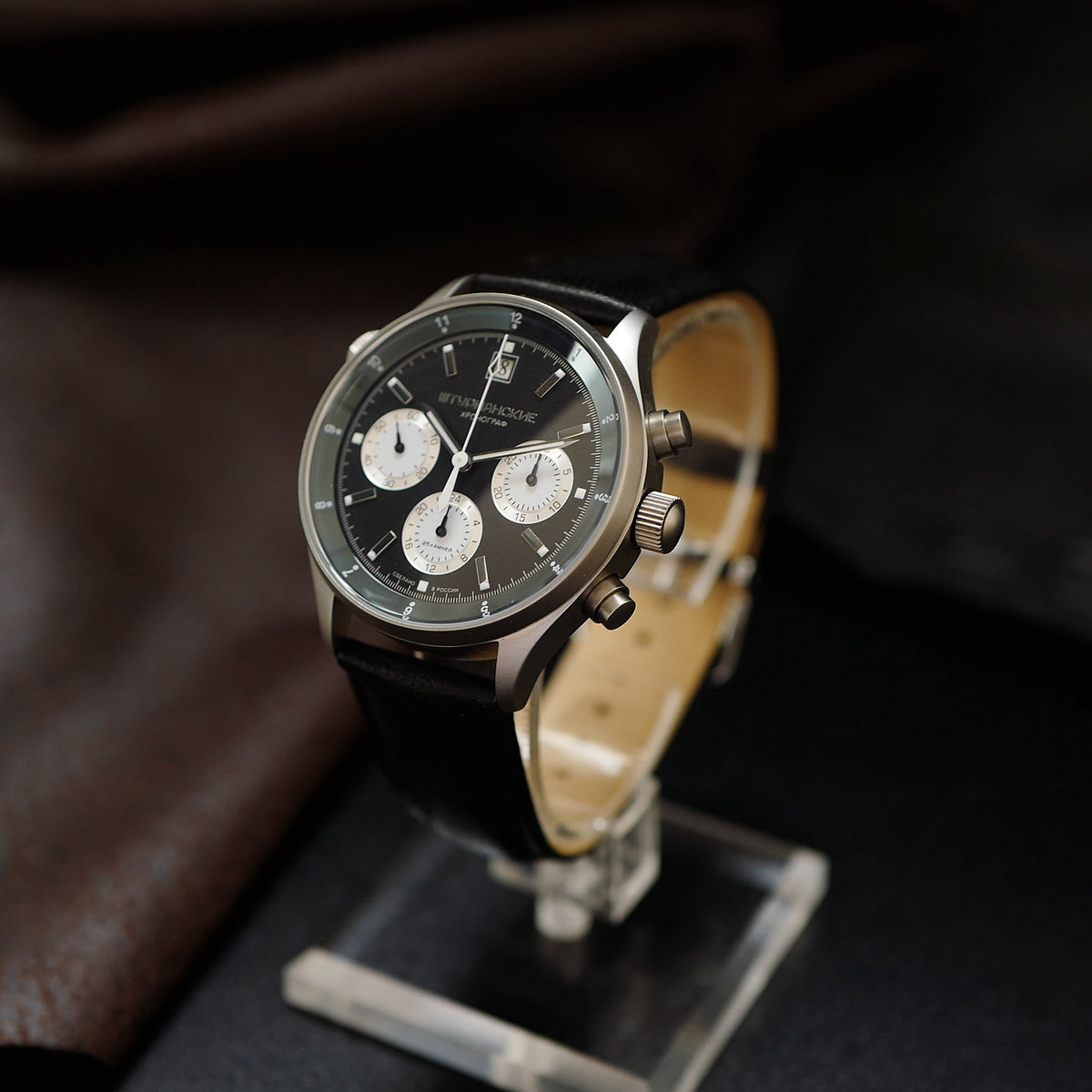 Sturmanskie Pilot - Black Dial (Limited Edition)