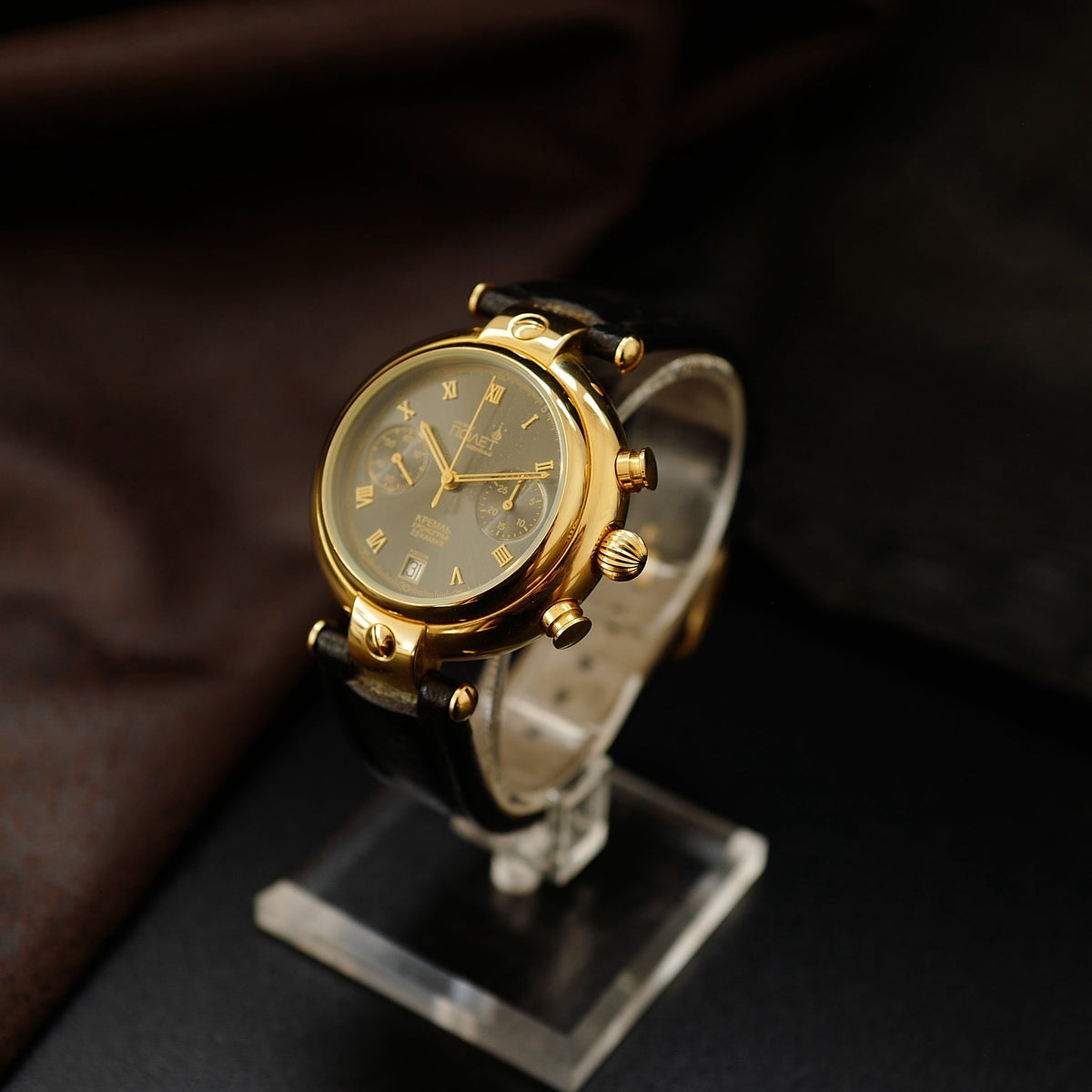 Poljot International Basilika - Gold Plated (1990's)
