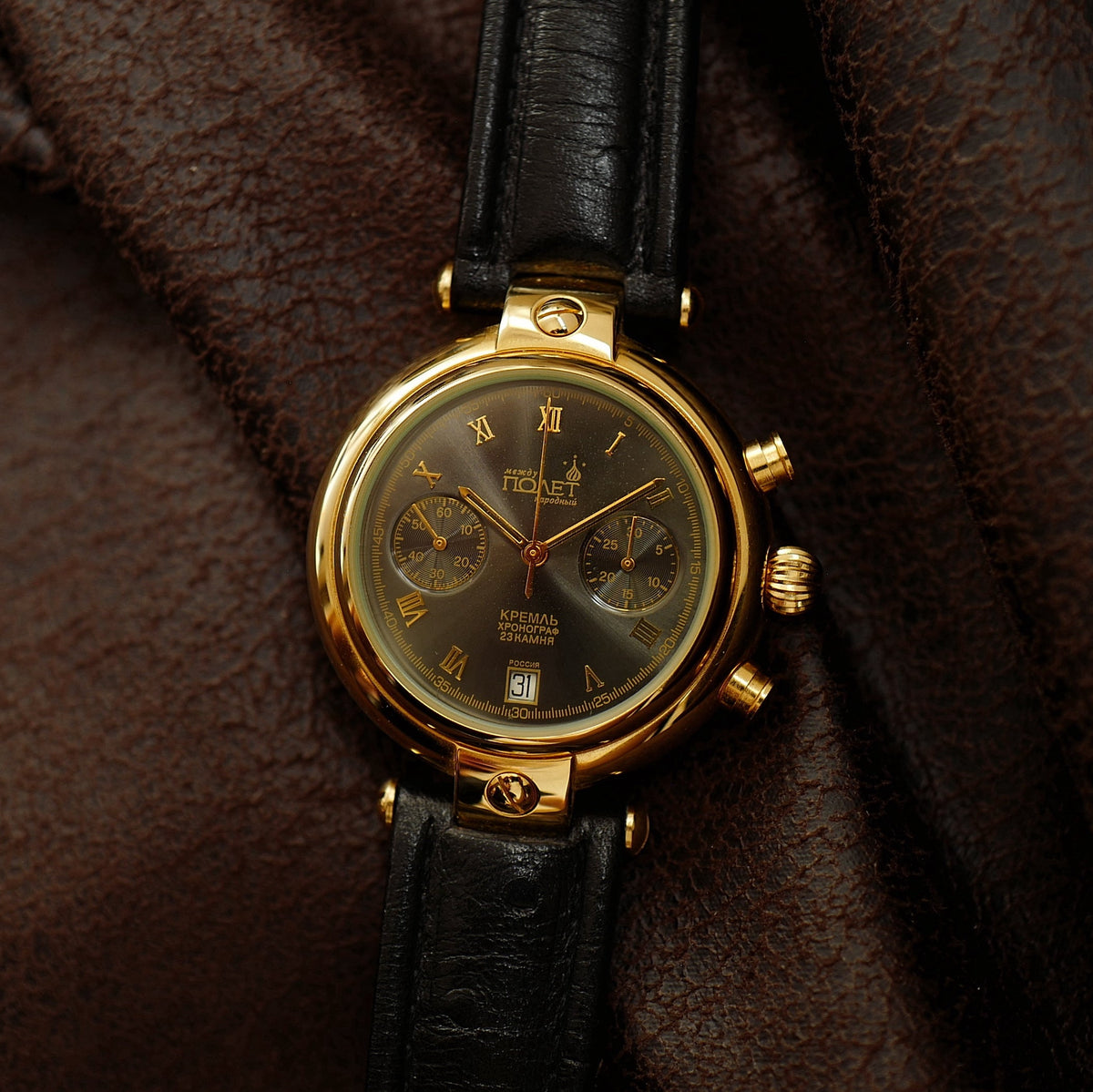 Poljot International Basilika - Gold Plated (1990's)