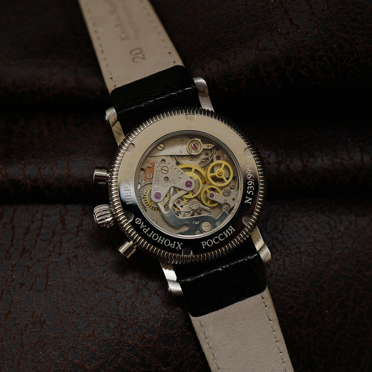 Poljot Chronograph - Moonphase N.O.S (Limited Edition 1990's)
