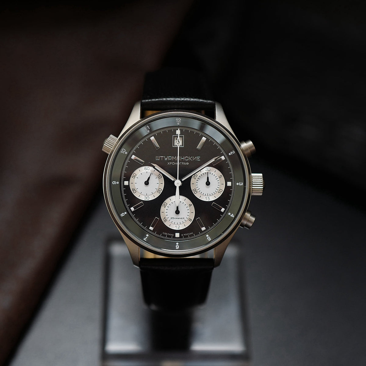 Sturmanskie Pilot - Black Dial (Limited Edition)