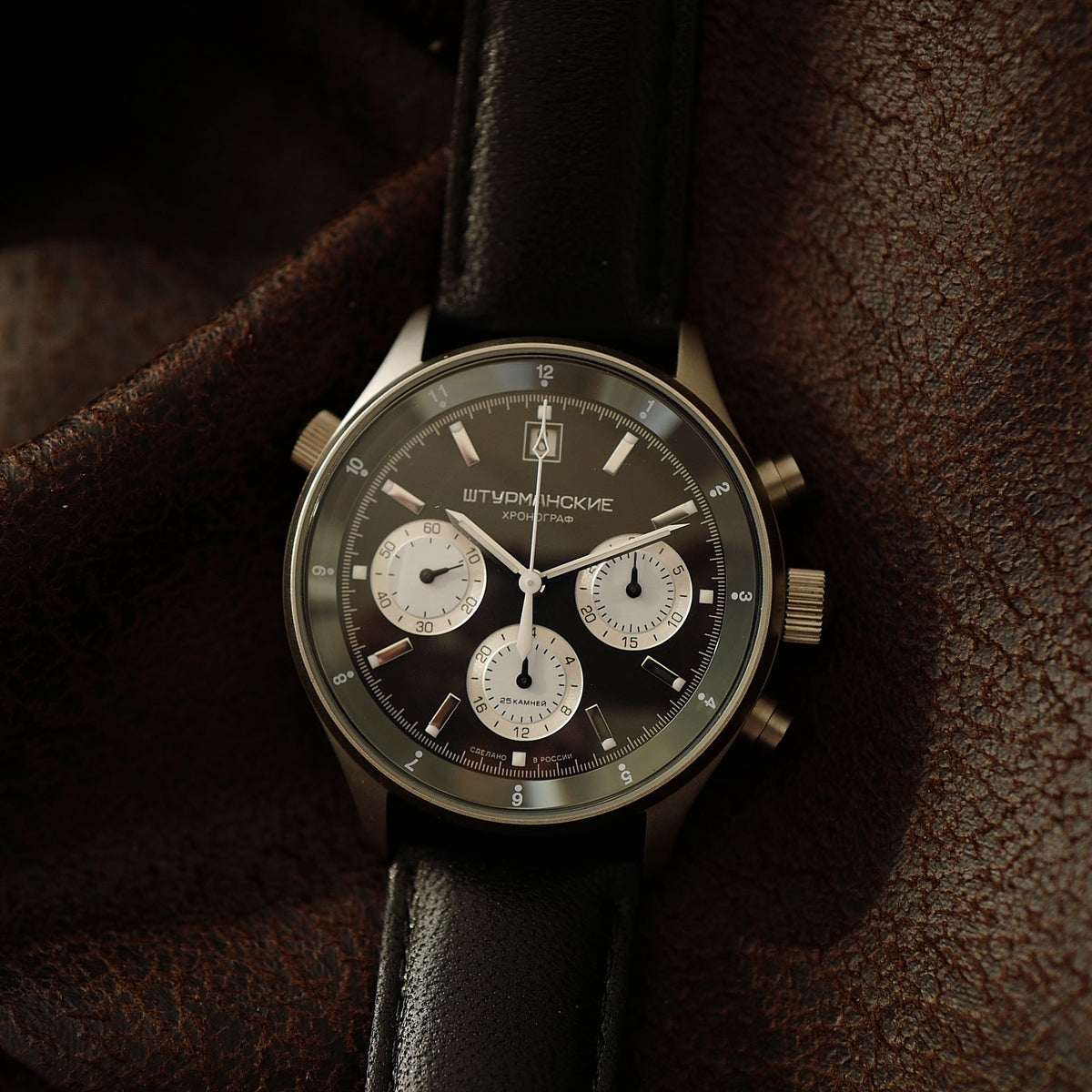 Sturmanskie Pilot - Black Dial (Limited Edition)
