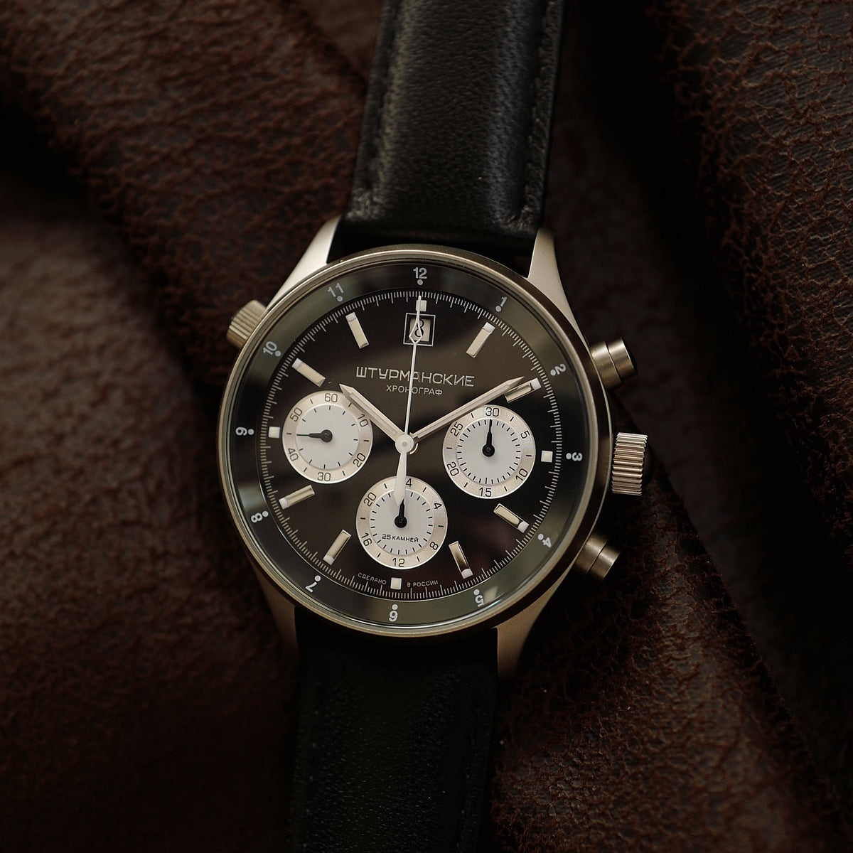 Sturmanskie Pilot - Black Dial (Limited Edition)
