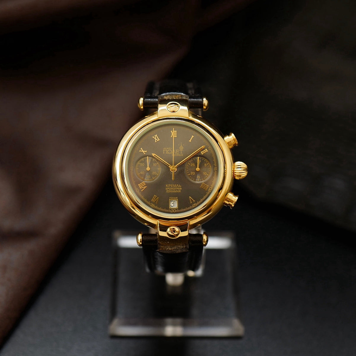 Poljot International Basilika - Gold Plated 