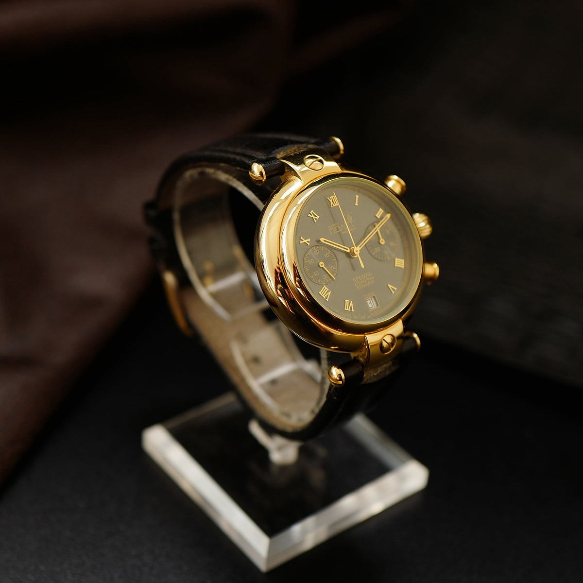 Poljot International Basilika - Gold Plated (1990's)