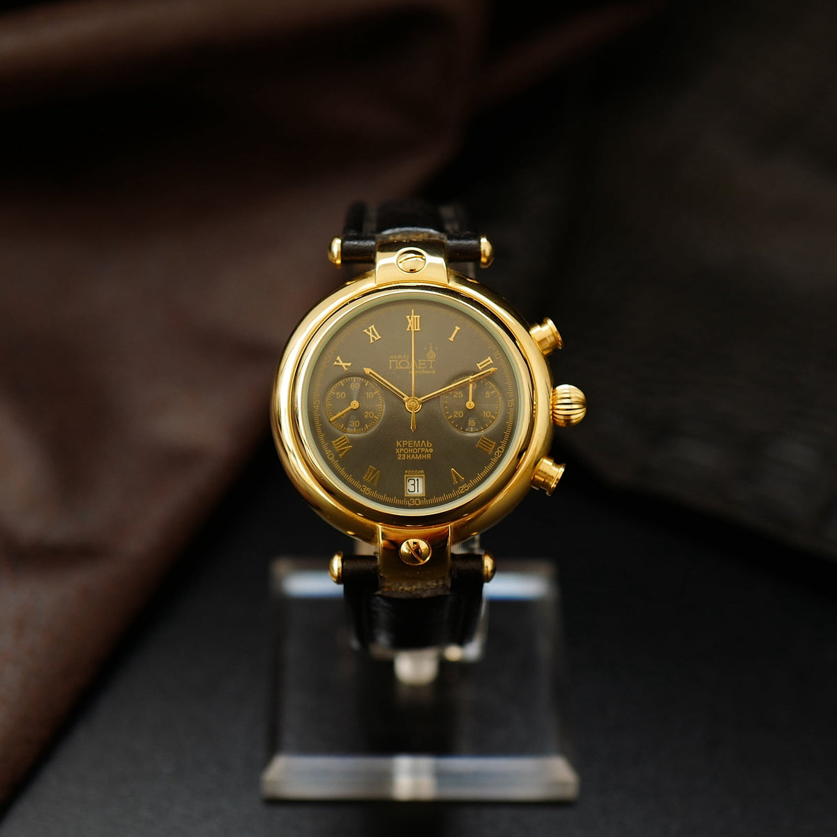 Poljot International Basilika - Gold Plated (1990's)