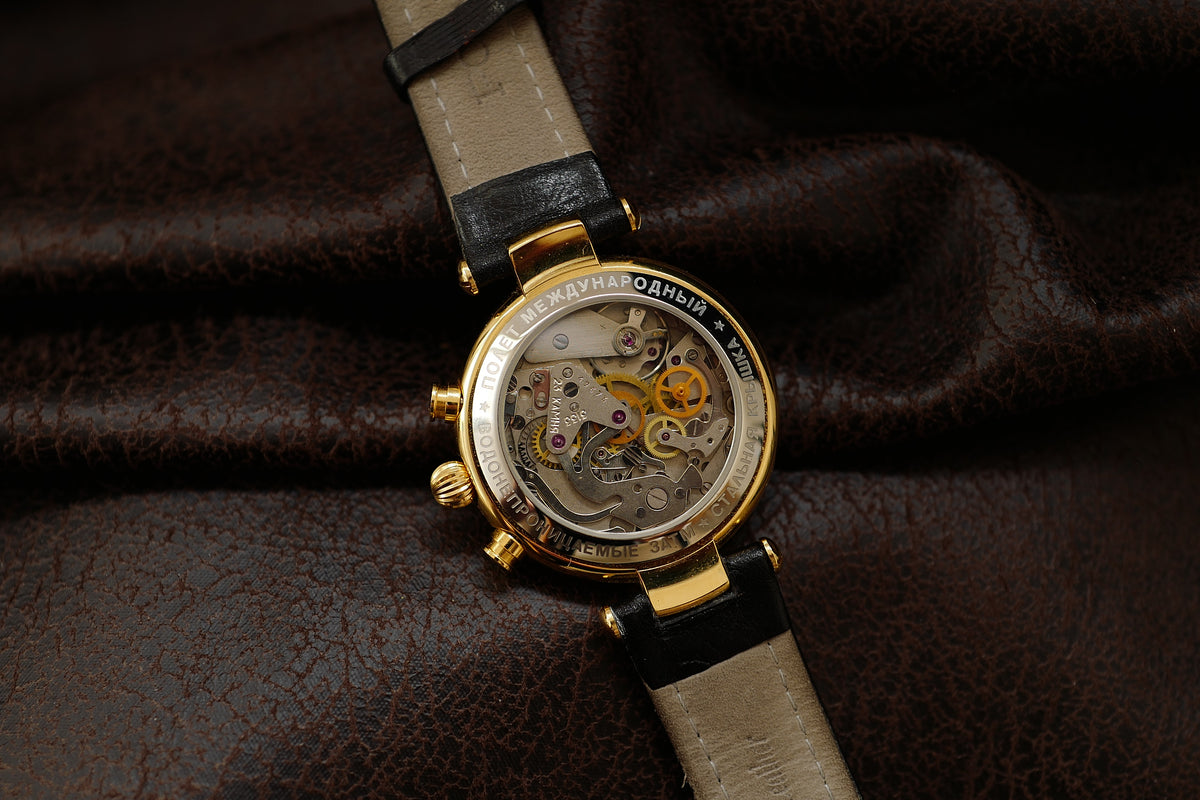Poljot International Basilika - Gold Plated (1990's)